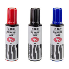 Pilot Industrial Oil-Based Marker - SC-BM, Short and Fat Box Tip, Waterproof and Non-Fading | Made in Japan