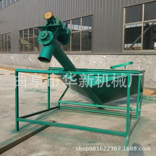 长期供应 水泥螺旋输送机 不锈钢螺旋输送机 蛟龙螺旋上料机厂家