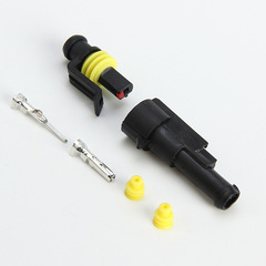 Connector 1P car waterproof plug single hole HID connector car single hole connector
