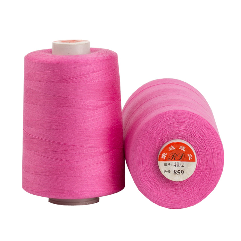 40/2 정사이즈 바느질 실 859