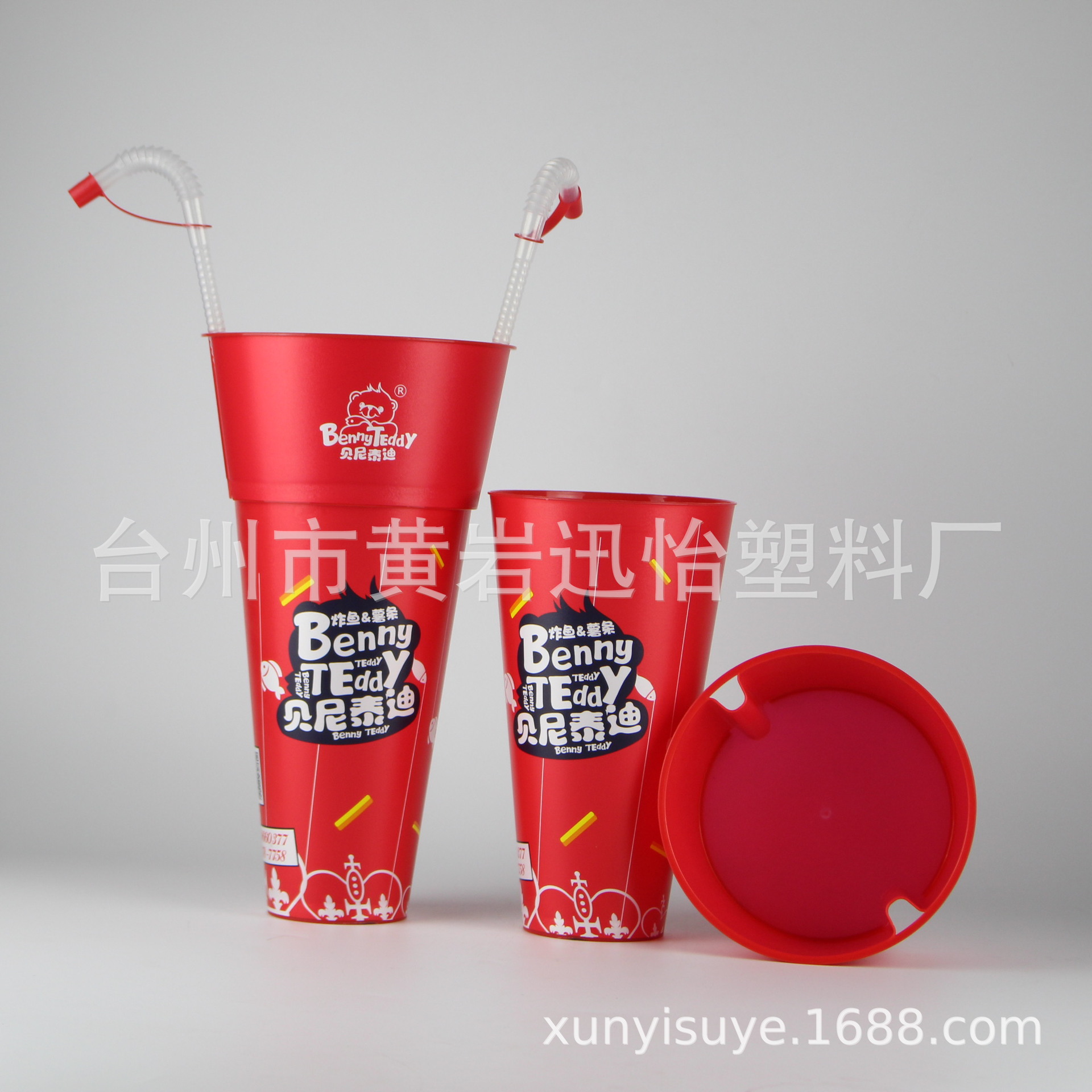 Factory direct selling 500ml explosion milk cup lazy cup movie…