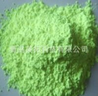 青岛英拓科技有限公司厂家生产 加工 荧光增白剂KB