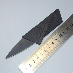 信用卡摺疊刀 迷你名片軍刀卡片瑞士水果刀 衣服皮具禮品可印logo