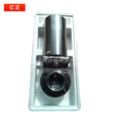 气动卫生级蝶阀 不锈钢蝶阀 电动蝶阀 对夹式蝶阀 卫生级蝶阀|ms