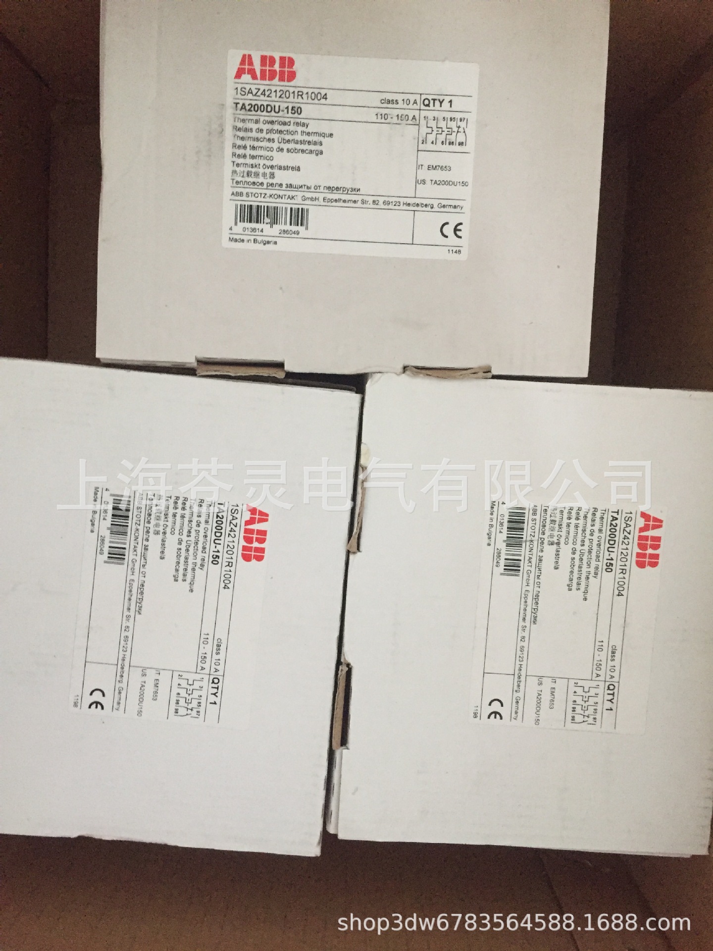 ABB热过载继电器TA200DU150现货假一罚十