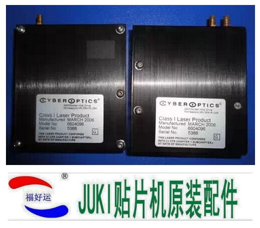 JUKI 740 LASER 维修 6604062，6604061，6604035