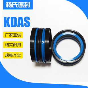 �ܷ�ȦKDAS���p���ýM�Ͽ����ܷ���ǘ˻�����M���S���ܷ�o��Ȧ