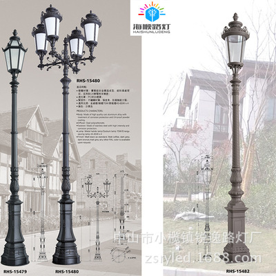 欧式庭院灯 景观灯厂家直销 路灯厂家 特色景观灯 特色庭院灯