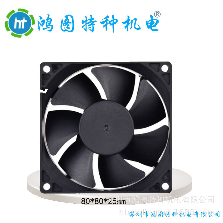 散热风扇8025高转速 滚珠轴承 电焊机专用 12V 3500转 耐高温