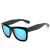 Retro high-end universal sunglasses, glasses solar-powered