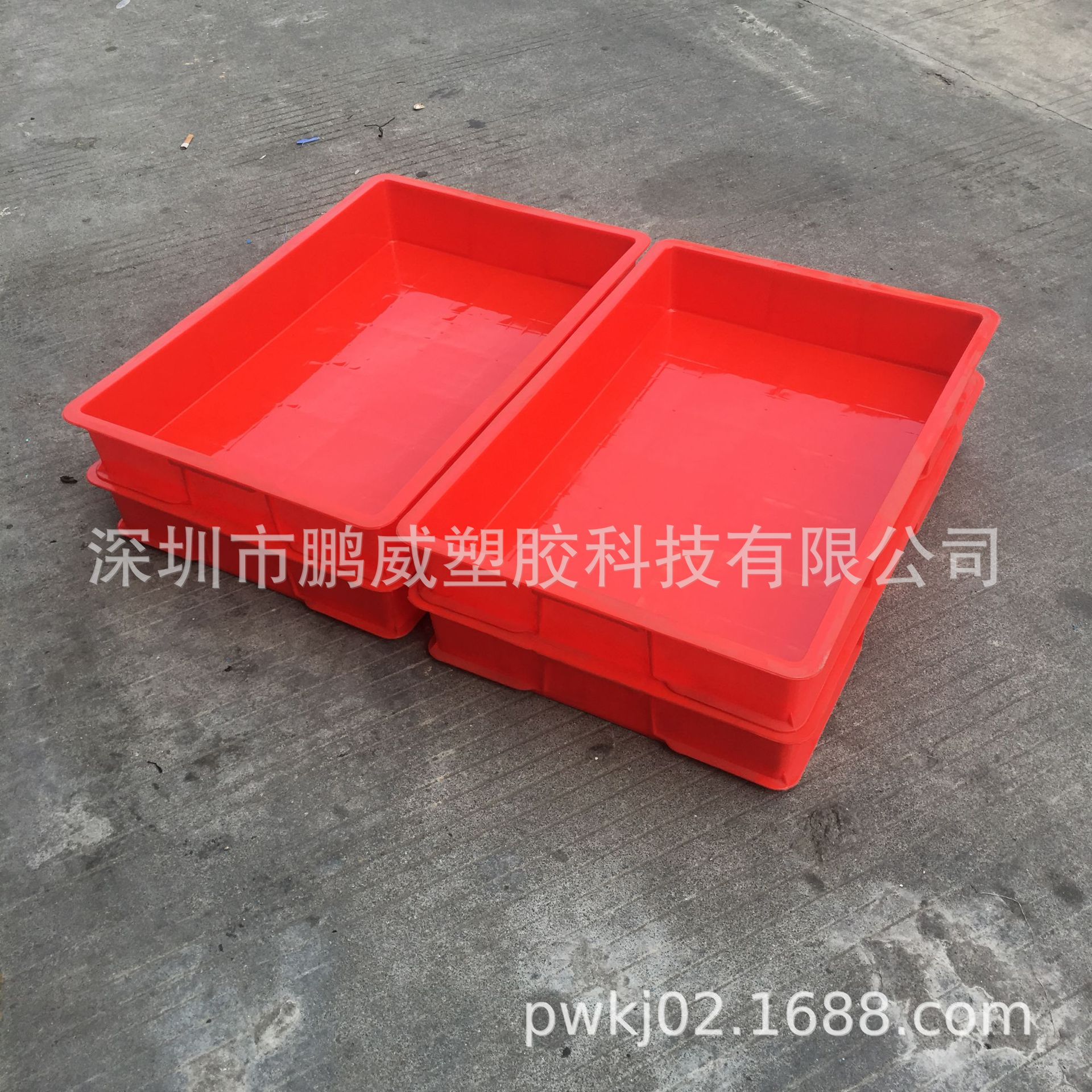 可开增票！全新塑胶方盘/620*420*95mm加厚5#塑胶盆 玩具储存胶盒