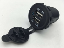 熱賣汽車改裝車用雙USB車充3.1A插座帶LED燈充電座DS2013