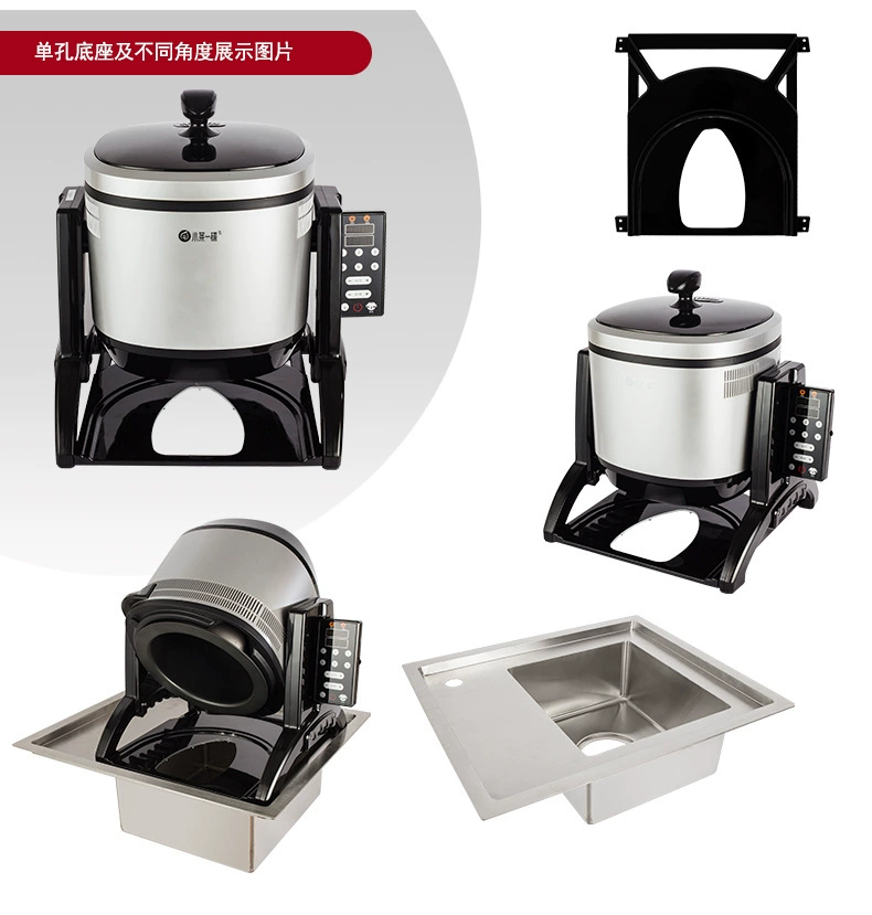 Automatic smart robot for commercial use, drum, fully automatic