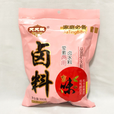 Every day Bittern 300g brine Dual use family necessary Sheep brine