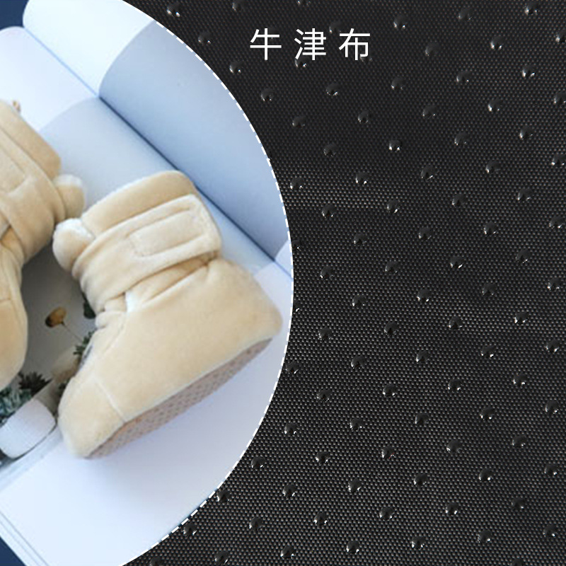 150D涤纶牛津布加密硅胶滴塑防滑布宠物窝浴室防滑面料家纺地毯