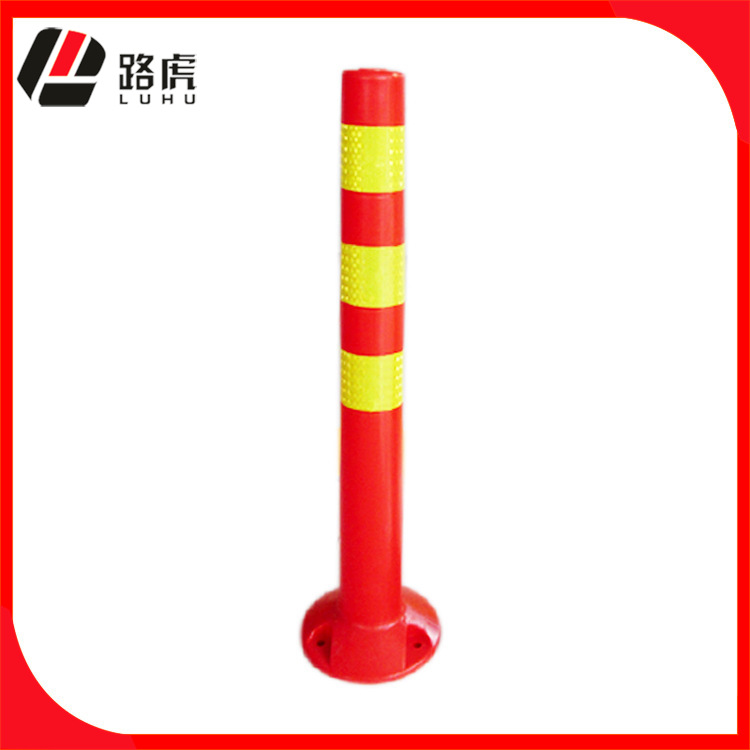 75公分高PVC警示柱 反光诱导柱 防撞柱 交通安全设施厂家直销