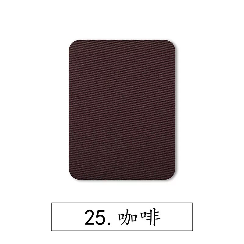 Color rectangular imitación Denim parche de planchado parche rodilla codo parche decorativo parche de tela de corte casual