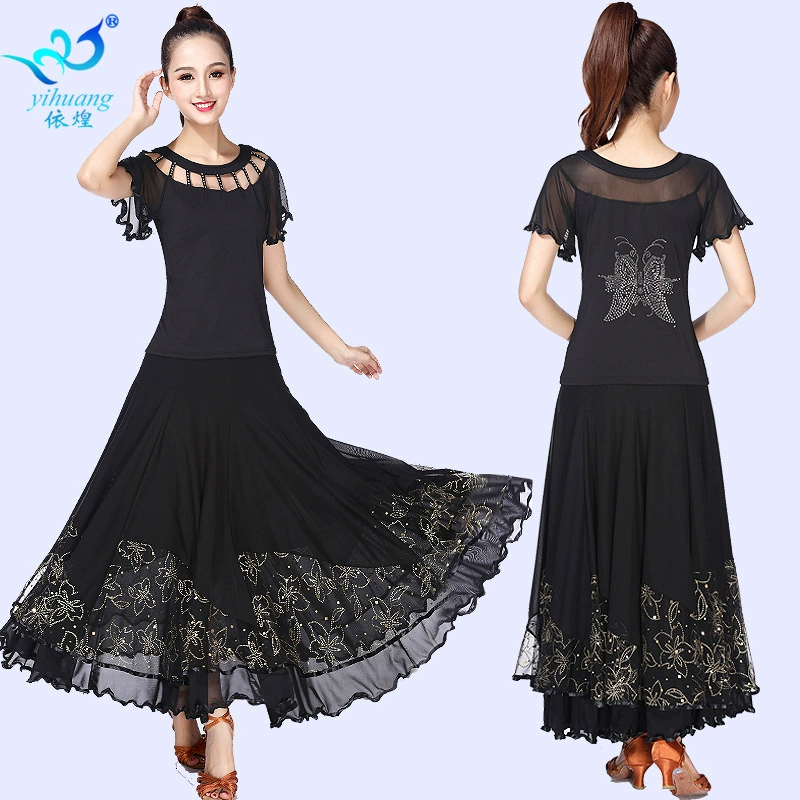 Новая юбка для современных танцев Юбка для тренировок средней длины для бальных танцев Юбка с большими качелями для бальных танцев Бальные танцы Вальс Квадратный танцевальный костюм