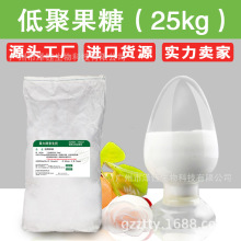 �;۹��� �f�󹤏Sֱ��  ��ʳ�w�S ԭ�� ���� һ�� �M�ڹ���