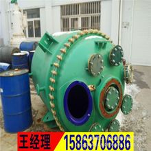 ���۶���304L 2000������ַ�Ӧ�� ��ҵ��Ӧ�� ���ֻ����豸