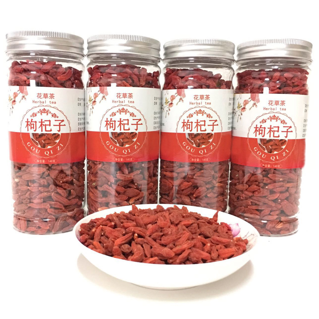 Canned Wolfberry wholesale Ningxia grain Medlar combination scented tea Herbal tea oem OEM