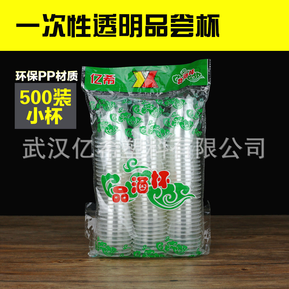 TB26tTijtbJ8KJjy1zjXXaqapXa_!!