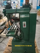 �|ݸ̨�s214С��� ���N�ք� ��� ���b�A��㊴��C