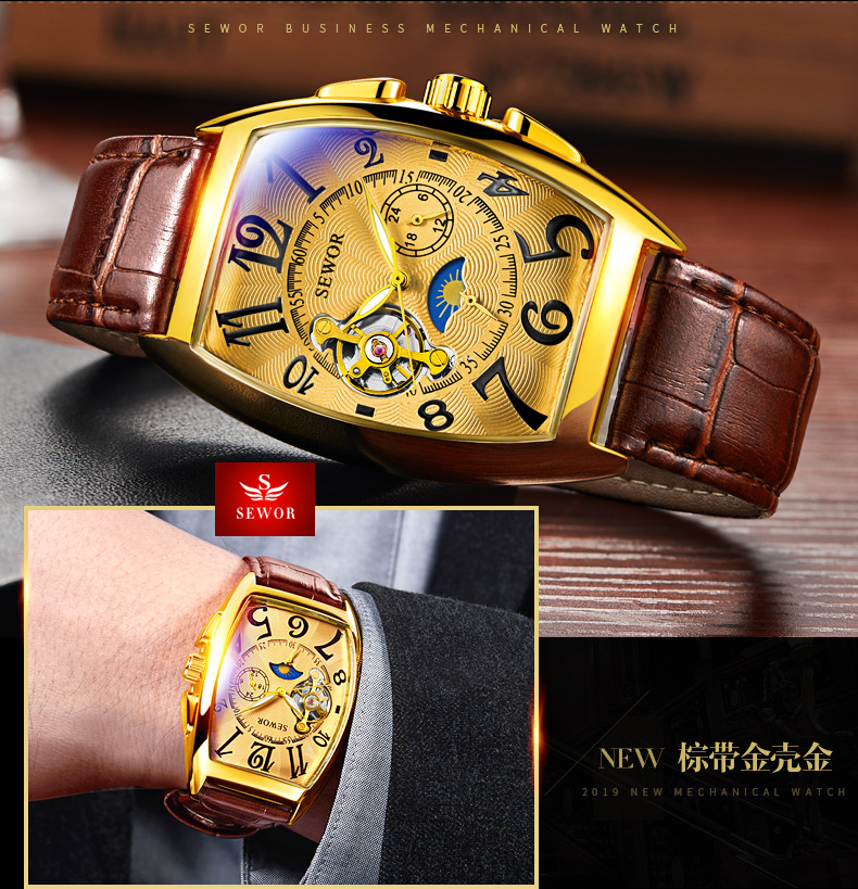 557详情页 (19).jpg