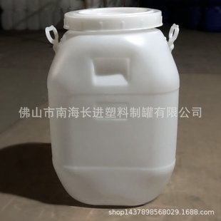 �L�ڹ�����ɫ50L����Ͱ ��������Ͱ ��Ʒ�|����Ͱ �gӭ��ԃ
