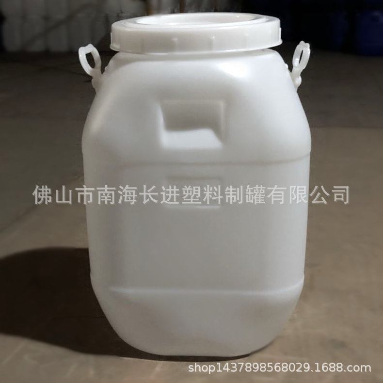 长期供应白色50L塑料桶 方形塑料桶 高品质塑料桶 欢迎咨询