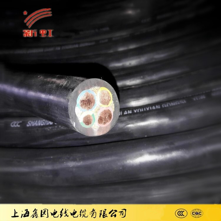 橡胶软电缆YC450/750V-3*95+1-上海电线电缆源头工厂家高压电源线