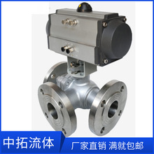 �����ͨ���yQ645F-16P,DN125 t�Ͳ��P䓚����ͨ���y DN100 80mm