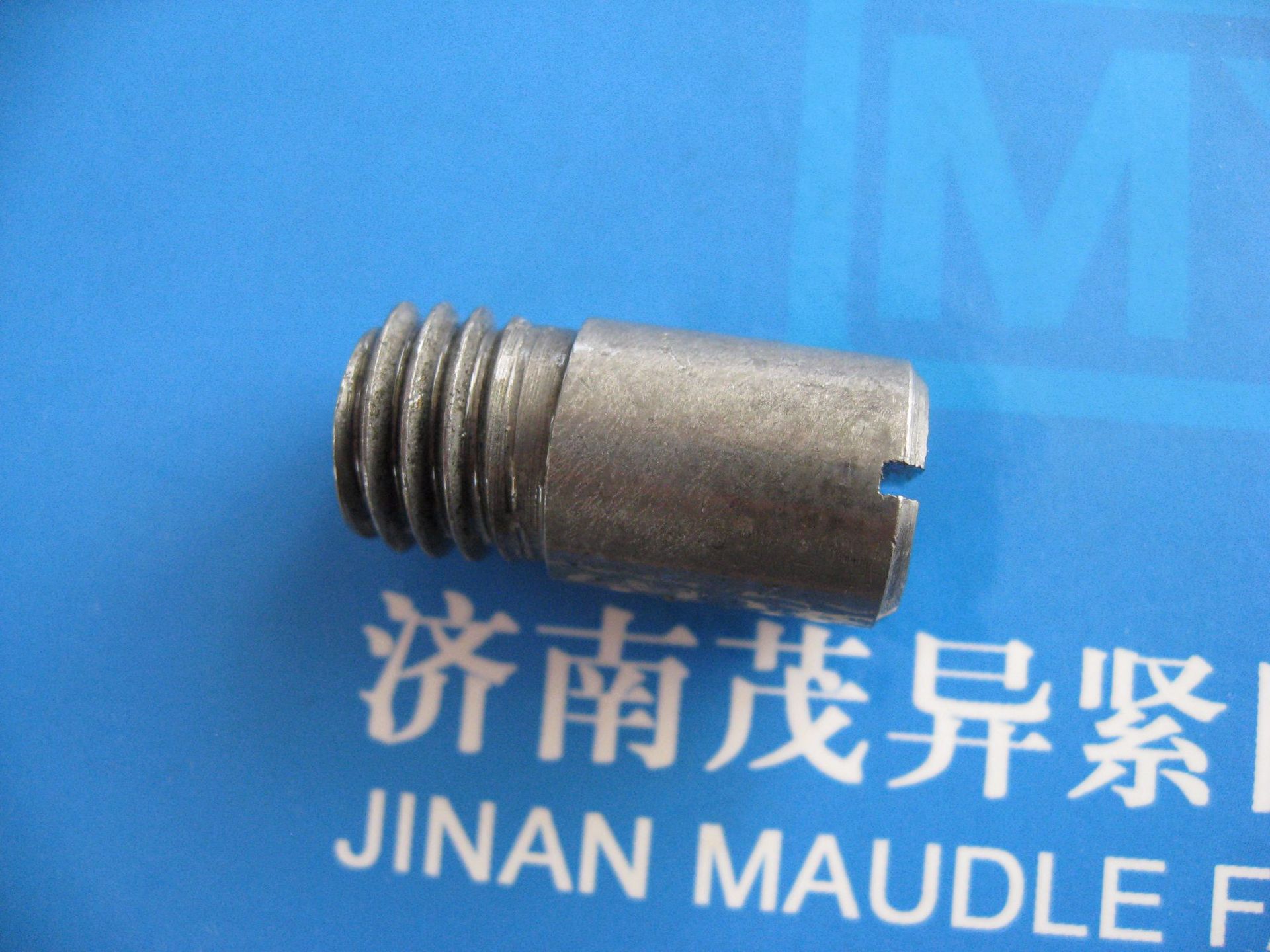 开槽螺纹圆柱销GB/T878-1986（M12×25现货库存）