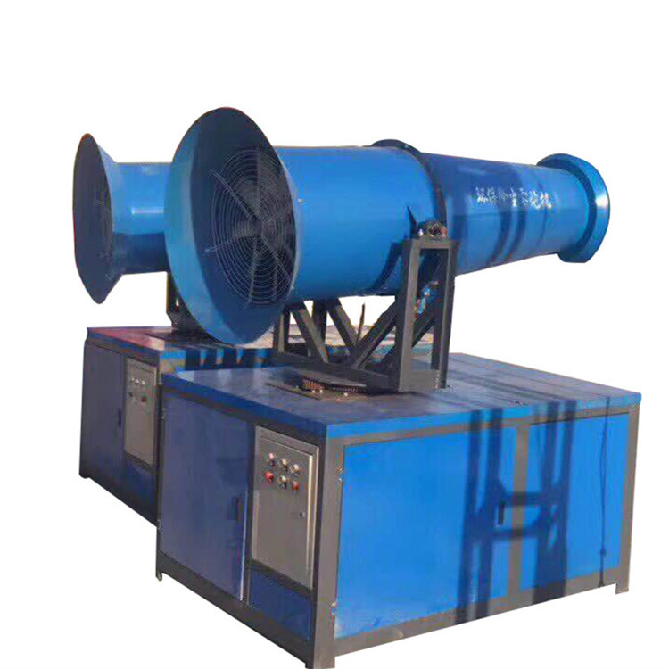 SY-30全自动雾炮机 自带水箱雾炮机 风送式喷雾机加工定制
