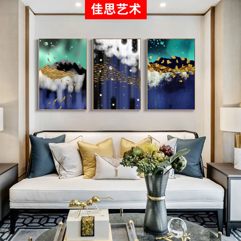 轻奢铂金装饰画 现代简约客厅三联挂画样板间玄关电表箱几何壁画