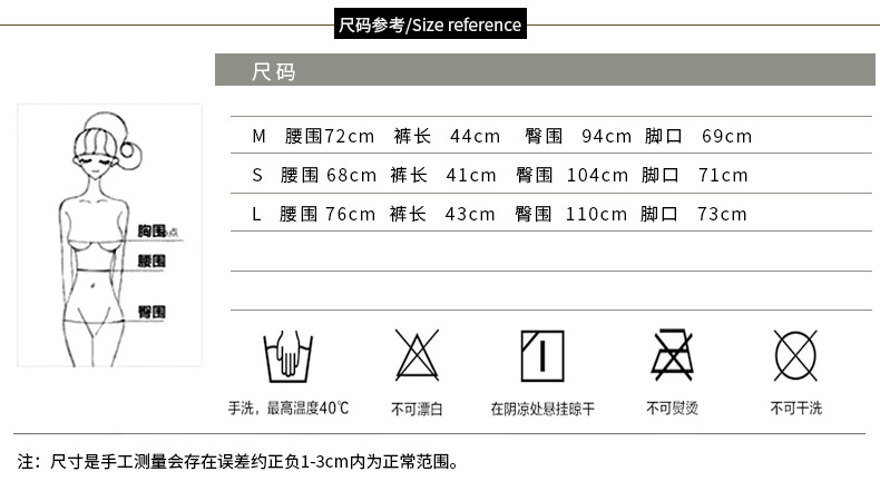 515新详情_05.jpg