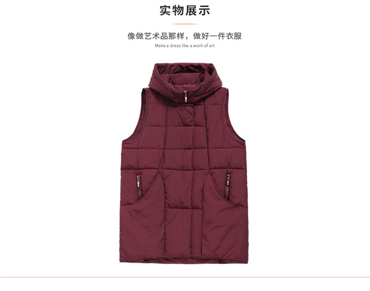 Gilet femme en Polyester - Ref 3317719 Image 10