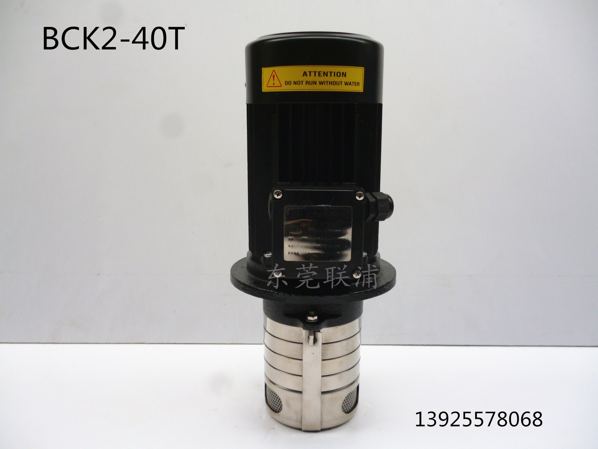 BCK2-40T 数控机床高压泵 机床高压泵厂家直销