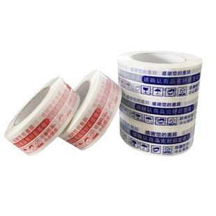 �z�������l؛���{ɫ�tɫ��ʾ�Z�z�������z����44mm����23mm�z��