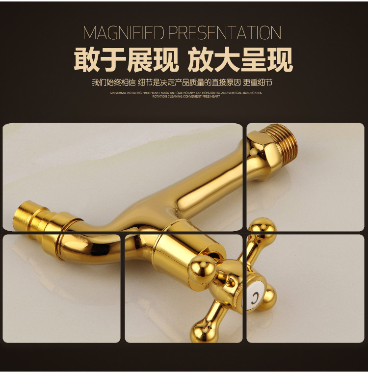 金色水嘴_03.jpg