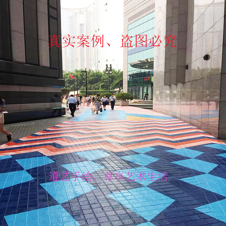 地面上画画用什么材料,地上画画用什么颜料,地面怎么画简笔画_大山谷图库