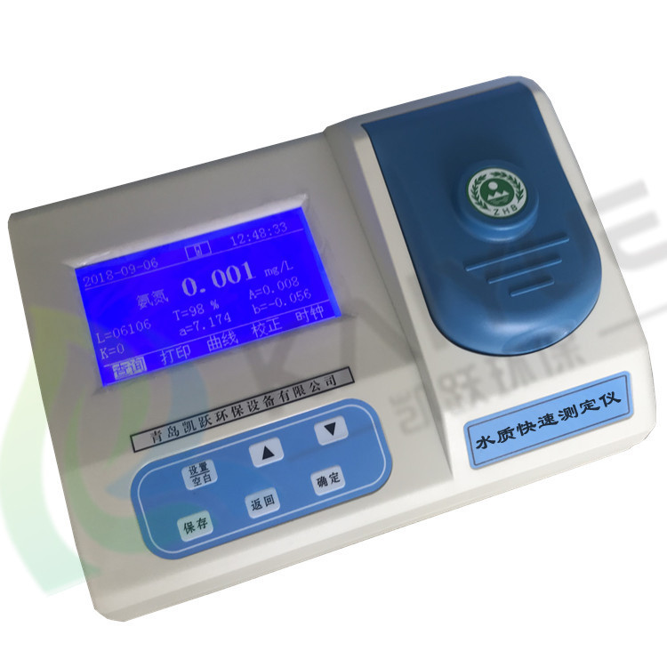 双波长高低量程COD测定仪 KY-200微电脑COD水质分析仪