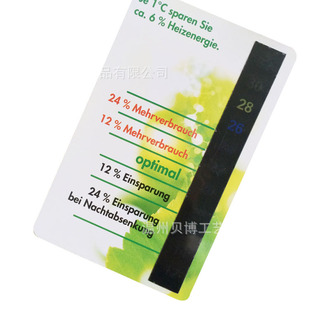 ����ض�Ӌ��Һ���͜�32-42�H�����N�ض�ӋPVC���z����ض�Ӌ����