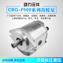 CBQ-F500ϵX݆ҺͱͱìF؛SֱlLҺ