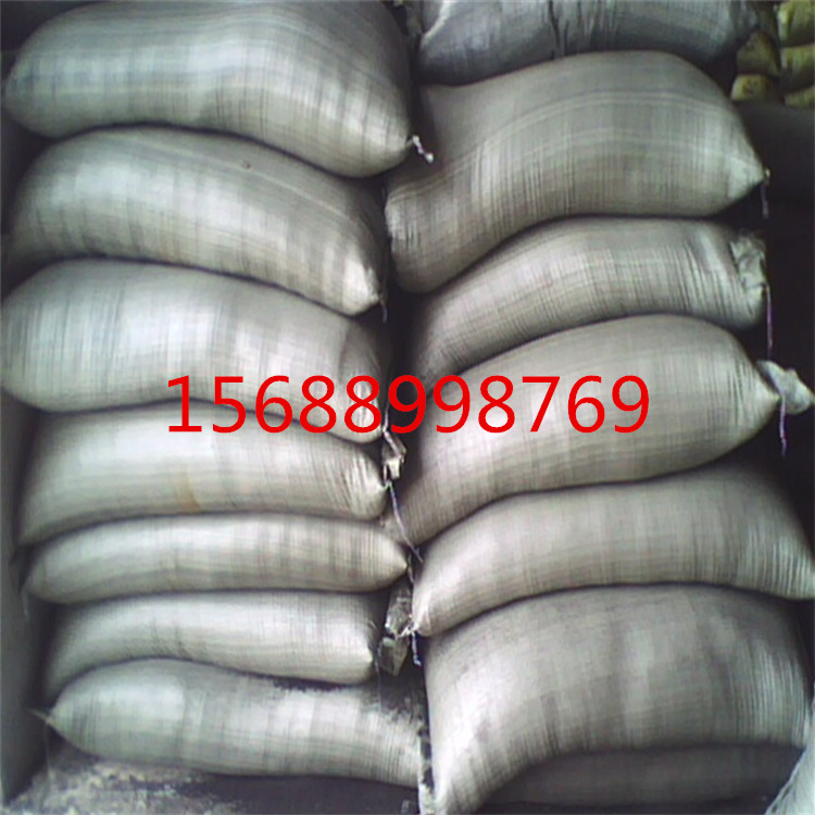 1460681534863785