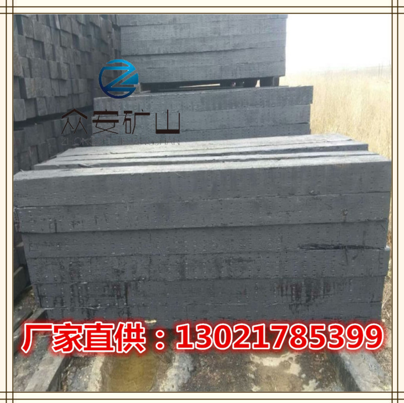 落叶松防腐枕木/硬杂木防腐枕木/樟子松防腐枕木