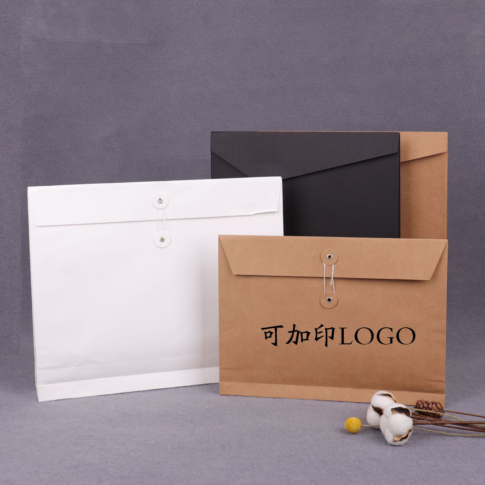 T恤衬衫快递包装袋 牛皮纸服装礼品袋 文件资料档案袋信封定做