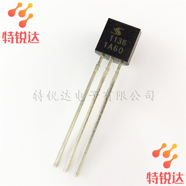 STN1A60 丝印 1A60 TO-92直插  双向可控硅 1A600V 全新正品