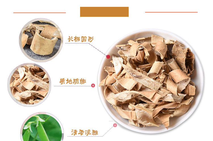 Dao Dou Shell (Canavalia gladiata) — Dried Sword Bean Pod Shell, Food Herb for Tea & Soup key features