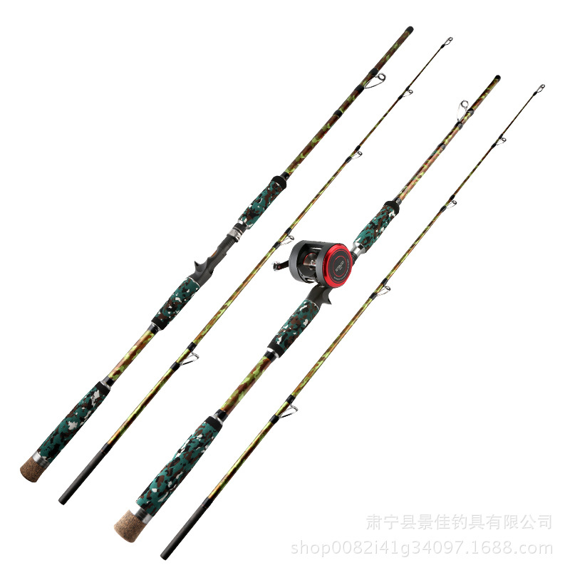 雷强竿重雷超硬调雷霆竿枪柄直柄雷竿2.1米2.28米船竿碳素路亚渔